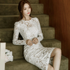 Lace Slim Bag Hip Fashion Round Neck Long Dress Women's Step Skirt