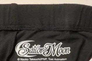 Sailor Moon Ladies Black Graphic Shorts, Size L
